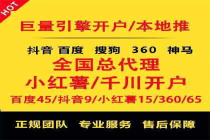 短视频信息流与用户心理：从案例看用户行为变化